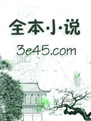 我靠卖萌成为狐傲天/我靠卖萌夺回主角光环［穿书］封面